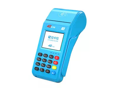 宁阳拉卡拉传统大POS机